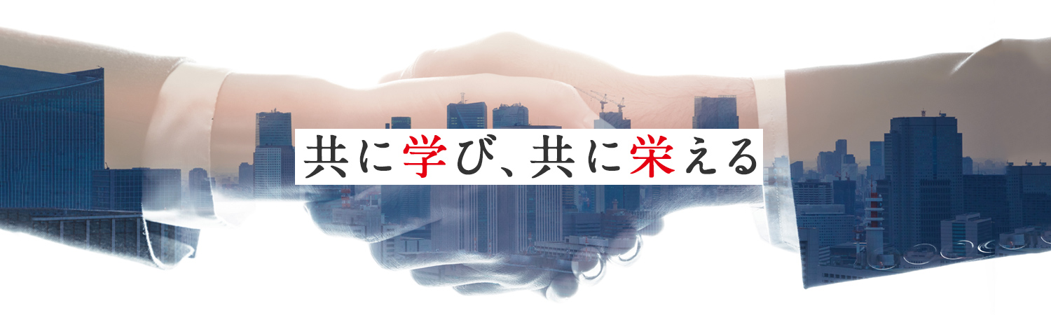 トップイメージ